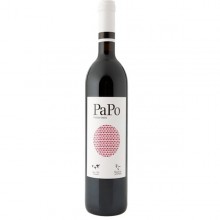 Bairrada vína|Winefromportugal