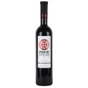 Prior Lucas 2015 Red Wine|Winefromportugal