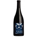 Casal do Ramilo Touriga Nacional 2015 Rødvin|Winefromportugal