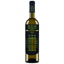 Alentežská vína|Winefromportugal