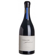 Herdade do Rocim Crónica 328 Reserva 2015 Red Wine|Winefromportugal