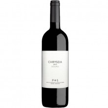 Chryseia Magnum 2019 Red Wine