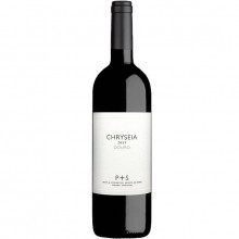 Isot pullot|Winefromportugal