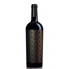 Herdade do Arrepiado Velho Collection 2015 Red Wine