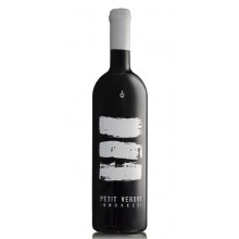 Herdade do Arrepiado Velho Petit Verdot 2015 Red Wine