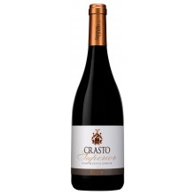 Crasto Superior Syrah 2017 Rødvin|Winefromportugal