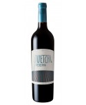 Quinta do Quetzal Reserva 2013 Red Wine