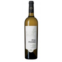 Alentejoviner|Winefromportugal