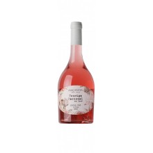 Maçanita Touriga Nacional 2021 Rosé Wein|Winefromportugal