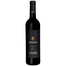 Bairrada Viner|Winefromportugal