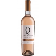 Quinta do Ortigão 2016 Rosé Wine