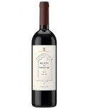 Quinta do Vesuvio 2017 Red Wine