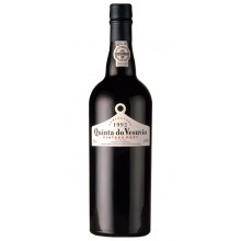 Quinta do Vesúvio|Winefromportugal