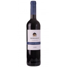 Červené víno Monsaraz Alicante Bouchet 2014
