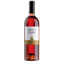 Quinta de Cidrô 2020 Rosévin|Winefromportugal