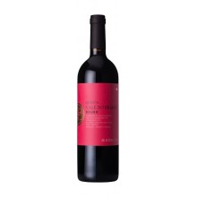 Quinta Vale do Bragão Colheita 2014 Red Wine