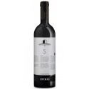 Esporão Syrah 2012 Red Wine|Winefromportugal