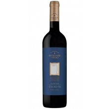 Herdade do Peso Colheita 2018 Red Wine