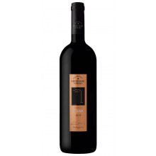 Herdade do Peso Červené víno Ícone 2014