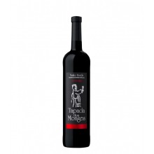 Tapada dos Monges Vinhão 2019 Red Wine