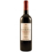 Quinta dos Termos Reserva Touriga Nacional 2017 Red Wine