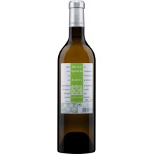 Bairrada Viner|Winefromportugal