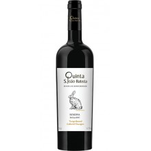 Quinta S. João Batista Reserva Touriga Nacional a Cabernet Sauvignon 2015 Červené víno|Winefromportugal