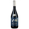 Quinta do Cerrado Reserva 2014 Red Wine