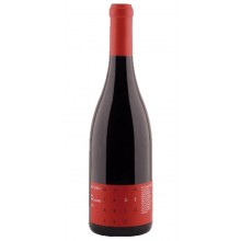Quinta de Arcossó Bastardo 2017 Red Wine