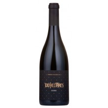100 Hectares Červené víno Vinhas Velhas 2017