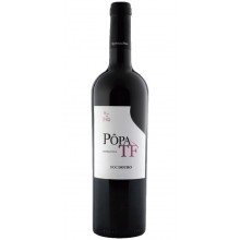 Quinta do Pôpa|Winefromportugal