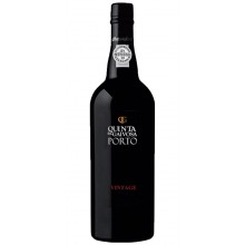 Quinta da Gaivosa|Winefromportugal