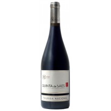 Quinta da Pellada|Winefromportugal