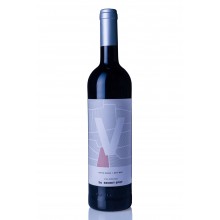Bak fjellene viner|Winefromportugal