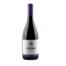Bak fjellene viner|Winefromportugal