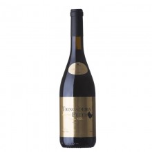 Alentejo viinit|Winefromportugal