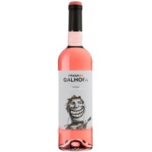 Fraga da Galhofa 2017 Rosé Wein|Winefromportugal