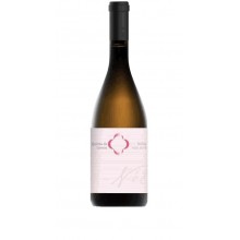 Quinta de Lemos Nélita 2016 Rosé Wine
