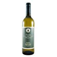 Bairrada vína|Winefromportugal