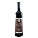 Quinta das Bágeiras Reserva 2019 Red Wine
