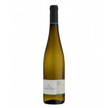 Quinta de Ventozelo Bílé víno Malvasia Fina 2019|Winefromportugal