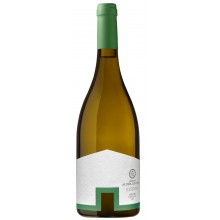 Herdade Aldeia de Cima|Winefromportugal