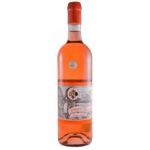 Buçaco 2019 Rosé Wine