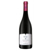 Give Wines|Winefromportugal