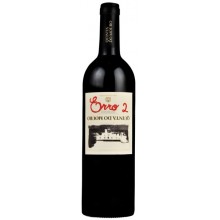 Quinta do Mouro Erro 2 2011 Červené víno|Winefromportugal