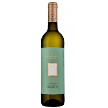 Alentejo viinit|Winefromportugal