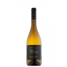 Alentejo viinit|Winefromportugal