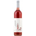 Casabel 2020 Rosé Wine