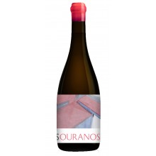 Aphros Ouranos Alvarelhão 2018 Rotwein|Winefromportugal