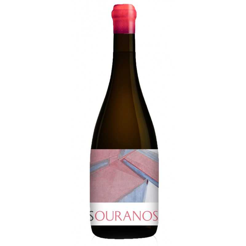 Aphros Ouranos Alvarelhão 2018 Red Wine|Winefromportugal